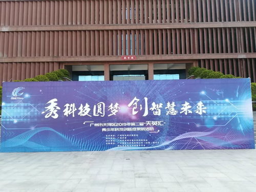 广州浩润纺织品，品质与创新的融合
