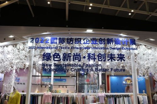 绍兴米绒纺织品批发市场，探索与体验