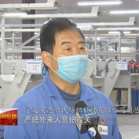 宁夏纺织品牌女装代理加盟指南