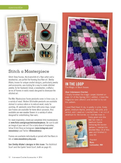 The Art of Textile Creation:A Journey into the World of Knitting and Weaving