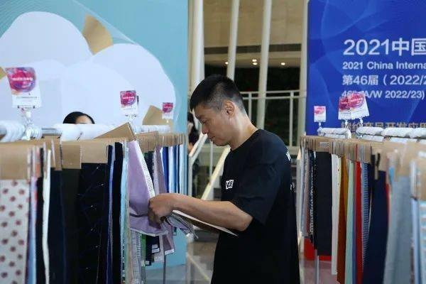 汇金纺织品，品质与价值的融合