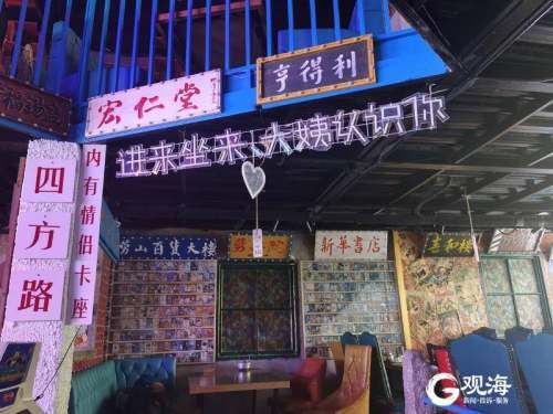 宝山区针纺织品批发业的独特魅力