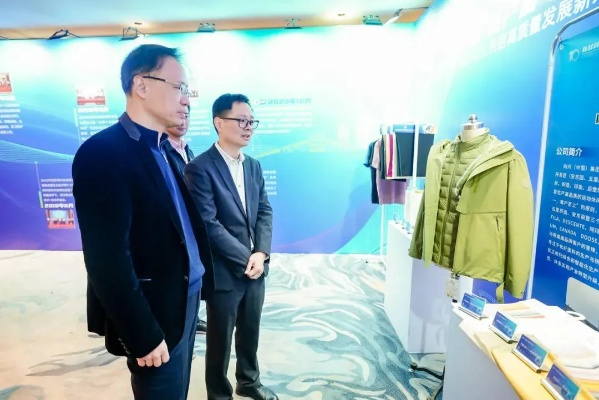 浙江俊森纺织品，品质与创新的融合