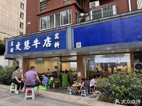 嘉信纺织品批发店电话地址及案例分析