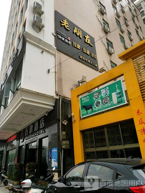 嘉信纺织品批发店电话地址及案例分析