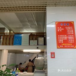 嘉信纺织品批发店电话地址及案例分析