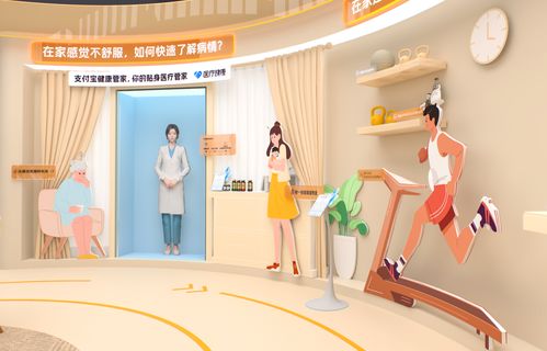 晨轩纺织品，探索与体验