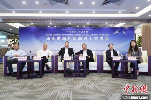 汕头展业纺织品，探索与机遇