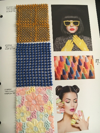 The Beauty of Colorful Textiles:颜施纺织品探索