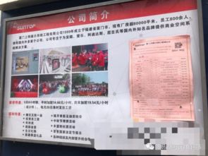全国纺织品批发市场的探索与指南