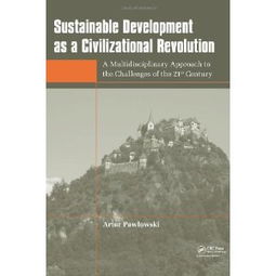 The Evolution of Sustainable Textiles:An Exploration with Xuanyou Textiles