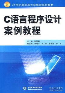 特种纺织品与军工材料，前沿技术与应用案例分析