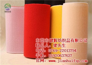 广东中式针纺织品代理品牌介绍