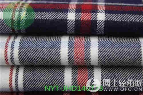 江苏服装针纺织品代理品牌介绍