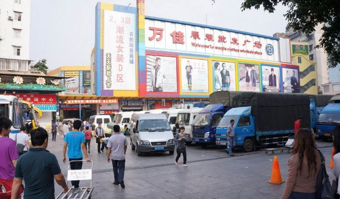 广州众晶纺织品批发市场的探索与案例分析