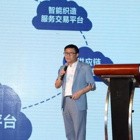 纺织品牌论坛网官网，引领纺织行业新风尚