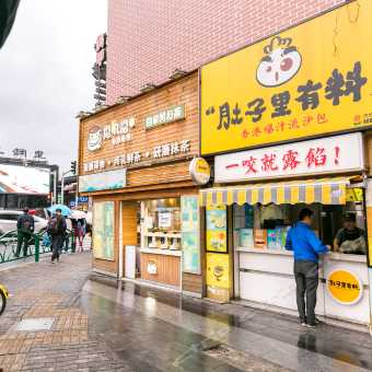 电话地址与富鑫纺织品批发部的探索之旅