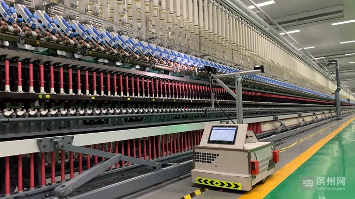 Tianjin Zhongming Textiles:The Fabric of Innovation