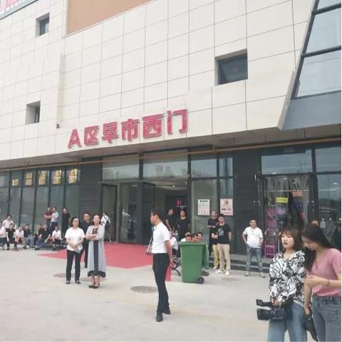 中国最大纺织品信息概览