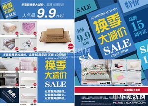 泡泡类纺织品牌推荐