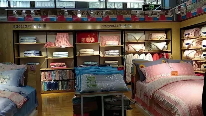 北京梦乐佳纺织品批发部，时尚与品质的完美融合