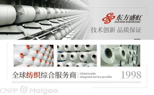 一帆纺织品牌简介视频下载