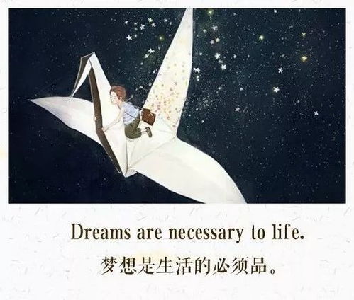 Embracing the Future with Jiangsus Textile Revolution