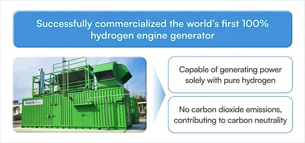 Expanding Horizons:How We Sourced and Sold Outstanding Inventory in Wenzhou