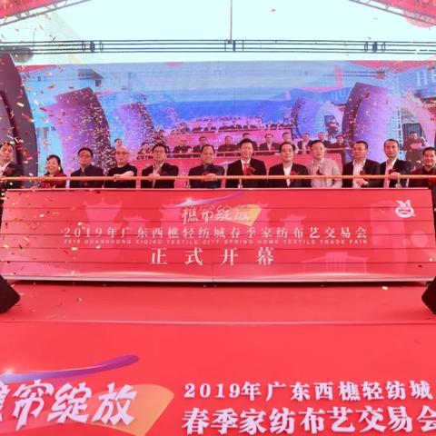 纺织品耐折测试报告