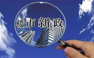 出售库存纺织品，市场机遇与案例分析
