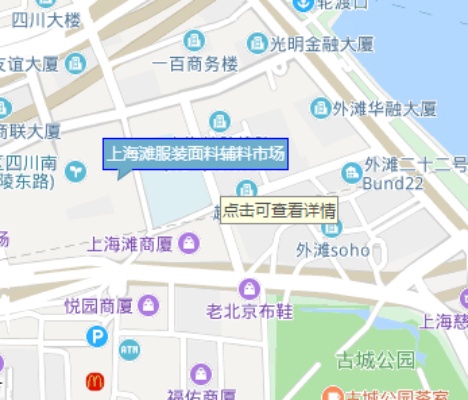 上海智能针纺织品批发电话指南