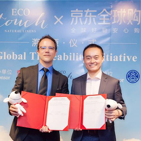 世界纺织品品牌排行榜最新解读