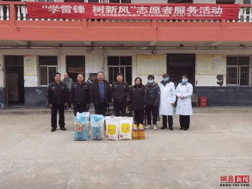 伊宁县纺织品批发市场考察报告