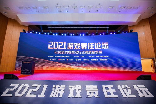 苏冠纺织品，品质与创新的完美融合