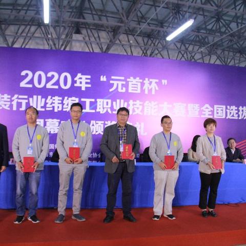一线家纺织品牌排名及案例分析
