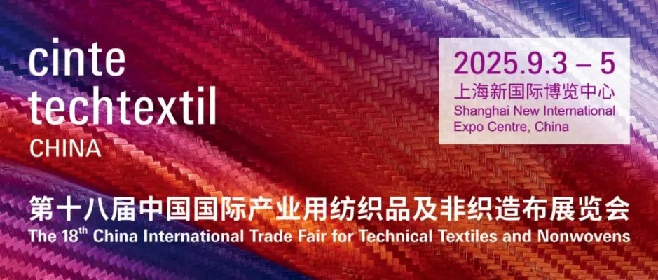 凯灵纺织品，品质与创新的完美融合