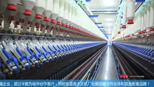 炜华纺织品，品质与创新的融合