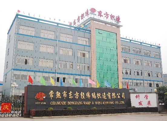 The Story of方正纺织品经销部
