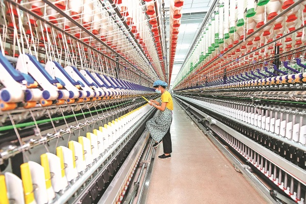 The Role of Leadership in the Success of a Yarn Textile Factory