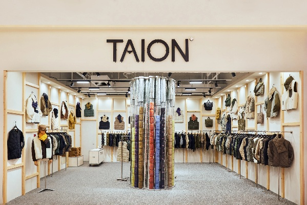 The Ningxia-Tongyi Textile and Nylon Wholesale Market