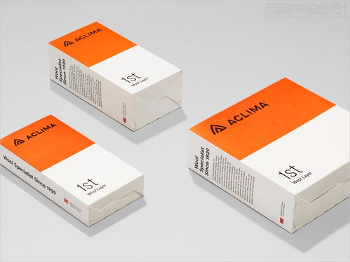 亚布斯纺织品品牌介绍