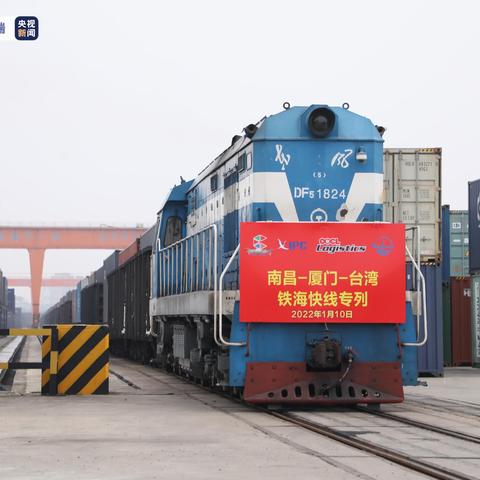 江西纺织品公路运输案例分析