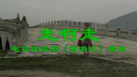 The Journey of涞澳纺织品，从源头到世界的艺术