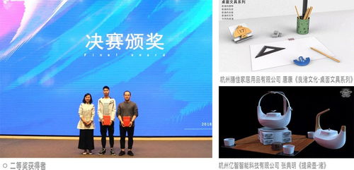 杭州纺织品设计招聘盛会，寻找才华横溢的设计师