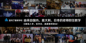 杭州纺织品设计招聘盛会，寻找才华横溢的设计师