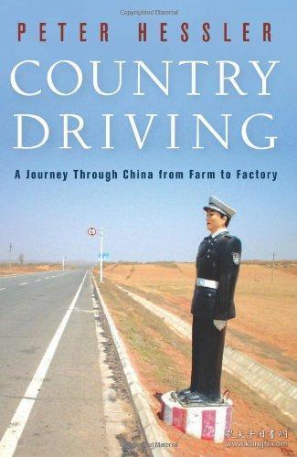 Textile Factory Training:A Journey of字母艺术与工匠精神