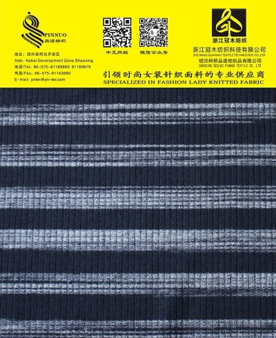 Exploring the Rich Tapestry of Shaoxing Jinuo Textiles