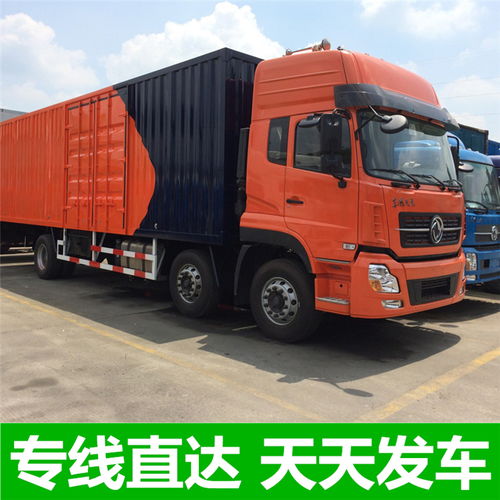 惠州纺织品物流专线报价概览