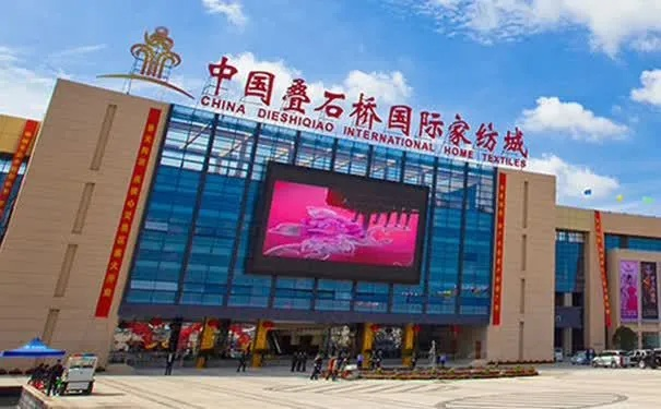 石狮市纺织品批发市场的探索与案例分析