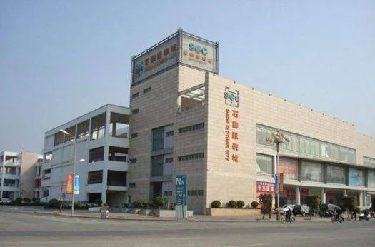 石狮市纺织品批发市场的探索与案例分析